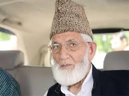 Hurriyat (G) delegation visits families of arrested youth in Anantnag